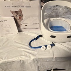 LENDO NutriCare Automatic Cat Feeder PF009, 1 Bowl, White Plastic