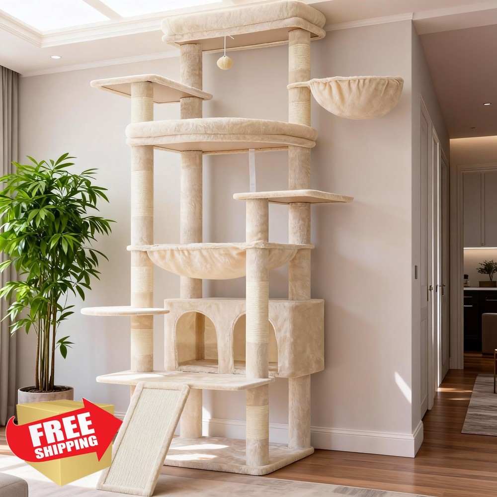 Heybly Tall Cat Tree 80-inch Beige Multi-Level Condo Perches Scratching Board