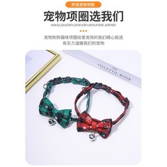 Plaid Cat Dog Bow Bell Collar Adjustable Pet Neck Strap
