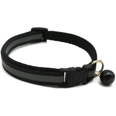 Adjustable Reflective Nylon Cat Collar Bell For kitten Small Dog Puppy Pet