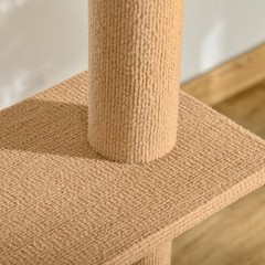 PawHut 4-Level Height Adjustable Cat Climbing Tower Used