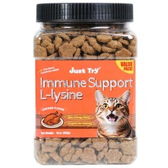 Just Try 16 oz Lysine Cat Treats – Lactoferrin for Cats Kittens 16 OZ
