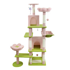 71 Inch Flower Cat Tree With Large Condo Removable Flower Cushion & Hammock Pink