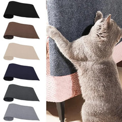 Trimmable Self-Adhesive Carpet Cats Scratch Board Wall anti Cat Scratch Sofa Diy