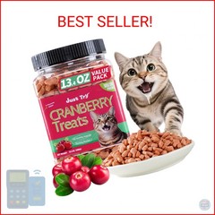 Just Try 13.4 OZ Urinary Tract Health Cat Treats for Indoor Cats, Cranberry & D-