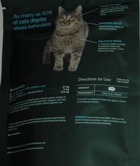 VetriScience Composure Cat Behavioral Calming Bite Sized Chews 30 ct. Trout 7/27