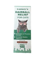 ARFUNY Hairball Relief for Cats – 2 Pack – 60 Servings Each – Exp 05/2027