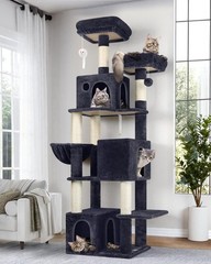 Globlazer Cat Tree Tall, 71 inches Cat Tower for Indoor Adult Cats Multi-Leve…