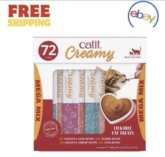 Catit Creamy Lickable Cat Treats 72 Tubes Variety Pack Chicken Tuna EXP-05/2027