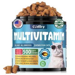 Taurine for Cats Vitamins Treats Snacks – Cat Multivitamin 500 Crunchy & Creamy