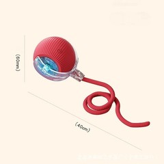 Interactive Cat Ball Toy Automatic Rolling Rechargeable Smart Pet Toy