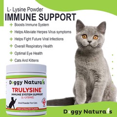 Doggy Naturals L Lysine Supplement for Cats 100g Poultry Fish Flavor Oral Gra…