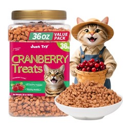 36 OZ Urinary Tract Cat Treats for Indoor Cats Health Supplement Cranberry & …