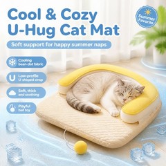 Summer Cooling Cat Bed U-Shaped Nest with Jingle Bell Toy for Indoor Cats