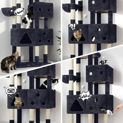 Extra Large Cat Tower, 81-Inch Tall Cat Tree for Big Cats 20 Lbs, XXL Heavy Duty