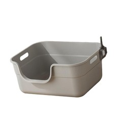 Cat Litter Box with Low Entry for Kitty and Senior Cats