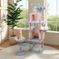 71 inch flower cat tree with large condo removable flower cushion