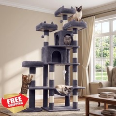 LIKISAK Cat Tree Dark Grey 71 Inch