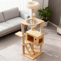 48.8″ Modern Cat Tower, Wood Cat Tree Tower for Indoor Cats, Cat Treewith Sisal-
