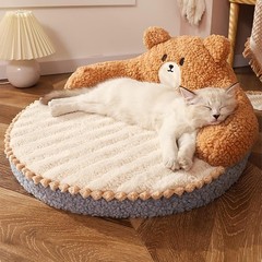 Small Pet Bed in Kitten and Bear Designs – Cozy and Snug Nest for Small Breeds