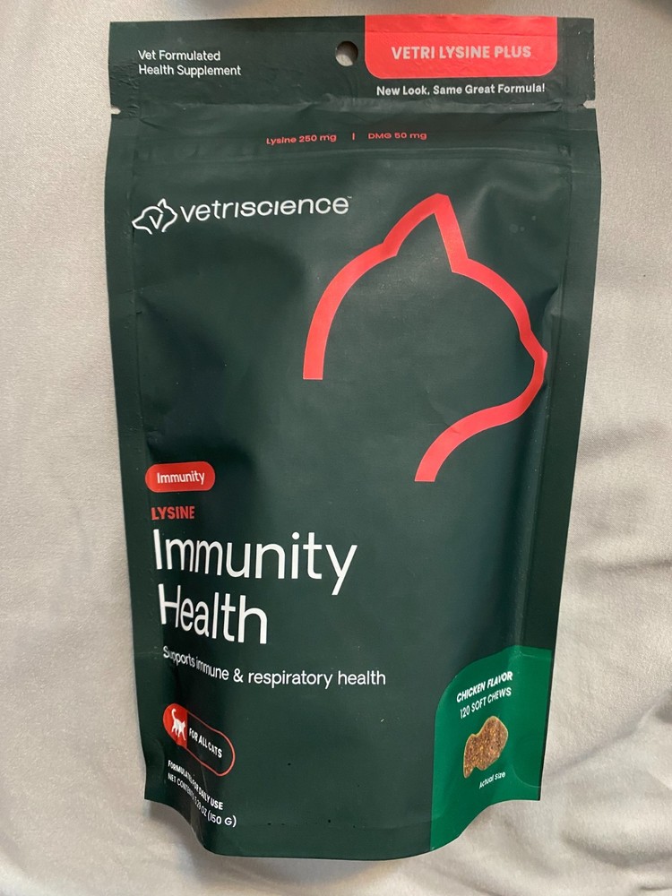 VetriScience Lysine Immunity Health Chews, 250 mg Immune Supplement (120 count)