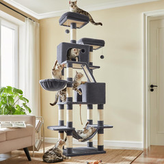 Cat Tree, 81.1-Inch Large Cat Tower, Multi-Level Plush Condo with 13 Scratching