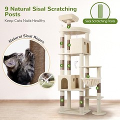 Globlazer Giant Cat Tree 83 inch for Large Cats Beige