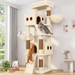 70 Inch Cat Tower for Large Cats, Multi-Level Cat Tree with 2 Condos and 2 Hammo