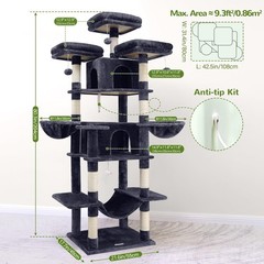 Big Cat Tower for Indoor Cats, 80inch Cat Tower for Multiple Adult Cats XXL C…