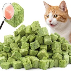 GREMBEB 60g/2.12oz Cat Toy Cats Grass Treats, 2.12 Ounce (Pack of 1), Green