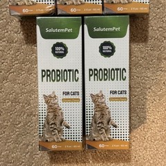 5 Pack Probiotics for Cats for Digestive Support – Probiotics 100% Natural 11/26