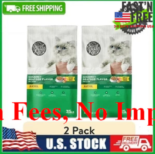 2 PACK Special Kitty Gourmet Formula Seafood Blend Flavor Dry Cat Food 35 lb Bag