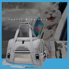 QQLe Cat Carriers, Dog Pet Carriers – One Size, grey