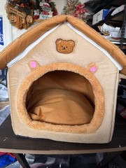 Cozy & Washable Velvet Pet Bed – Foldable Cat & Dog House 17.7 * 15.7 * 17.7 in