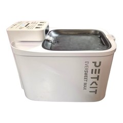 EVERSWEET MAX Cordless Cat Water Fountain with Motion Sensor, 101 Oz/3L Pet Foun