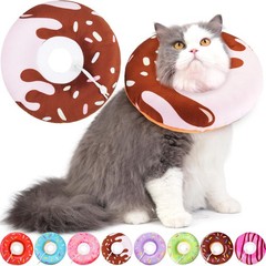 Cat Cone Collar Soft, Recovery for Wound Healing Large, Chocolate