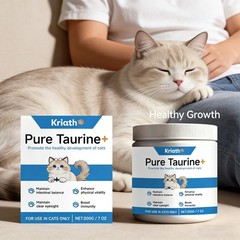 Kriath Taurine Supplement for Cats – Supports Heart, Eyes & Immune Function