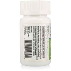 LOT OF 2 Nemacor Cat Tapeworm Plus Vanilla/Yeast Size:5 Count Exp 09/30/26 ⭐⭐⭐⭐⭐