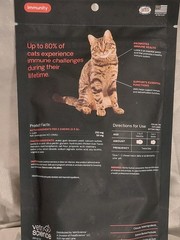 VetriScience – Vetri Lysine Plus, Immune Support Supplement for Cats (120 Chews)
