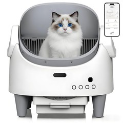 1 Roll Trash Bags Included Grey Open-Top Automatic Self-Cleaning Cat Litter Box,