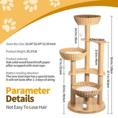 52″ Modern Cat Tree Tower Oak Cat Scratching Tree for Multiple Large Cats