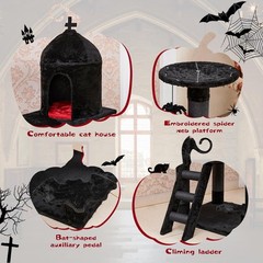 Gothic Cat Tree with Coffin Bed，55″ Cat Tower with Spacious Cat Condo，Scratch…