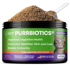 Guardian’s Choice Cat Probiotic , Probiotics for Cats, 120 Servings
