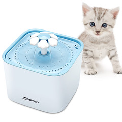 Mospro Intelligent Pet Water Dispenser 2L