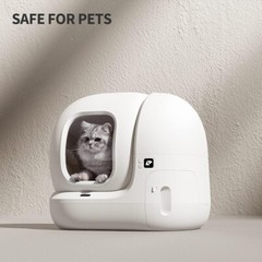 Petkit 3 PCS Replaced N60 Odor Eliminator for Pura Max Automatic Cat Litter Box