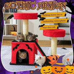 Gothic Cat Scratching Post Indoor 8 Style Activity Ghost Face Halloween House