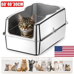 XL Stainless Steel Cat Litter Box with Lid Extra Large Litter Pan with High Side