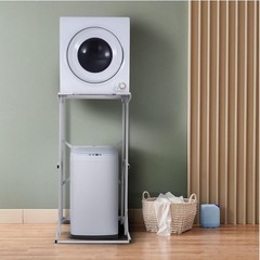 BLACK+DECKER Washer Dryer Stacking Rack Stand, Compatible with Black and Decker