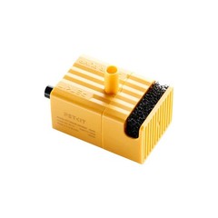 Wireless Water Pump FFT1-2 with UVC – PETKIT Fountain Replacement Pump