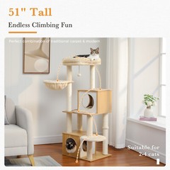 PAWZ Road Large Cat Tree 51″ Wooden Cat Tower with Double Condos Scratching Post